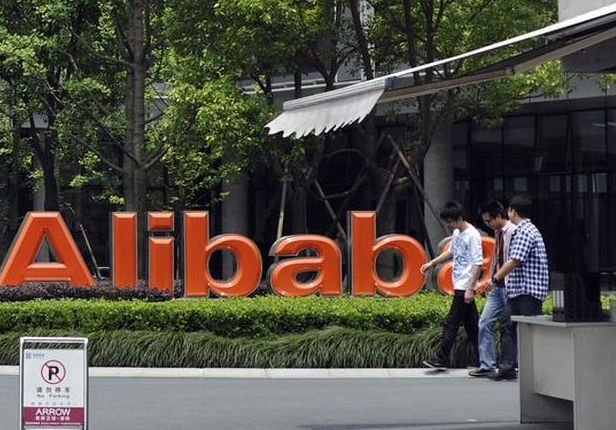 Alibaba: hãng Trung Quốc tham vọng 