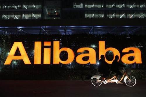20 triệu tài khoản thương mại điện tử Alibaba rơi vào tay hacker