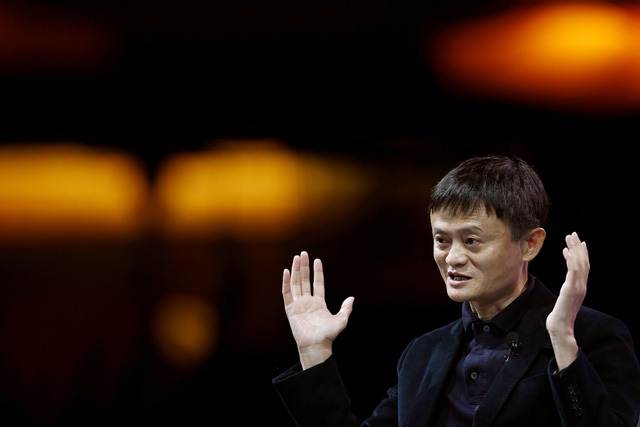 Alibaba bị điều tra gian lận do doanh số bán hàng cao kỷ lục 