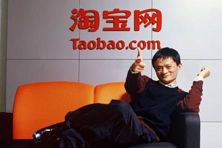 CEO Jack Ma: Alibaba, taobao.com làm gì có hàng fake