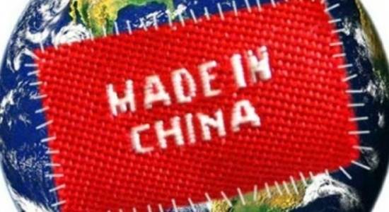 Năm 2015, Việt Nam chi gần 50 tỷ USD mua hàng Trung Quốc