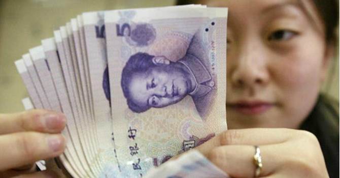 Ngân hàng Trung ương Trung Quốc bơm 15 tỷ USD vào thị trường