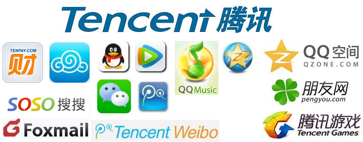 Tencent trở thành công ty lớn nhất châu Á về giá trị thị trường